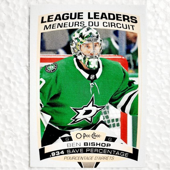 Dallas Stars 6 Card Lot - HCKY [9_1] - Picture 2 of 13